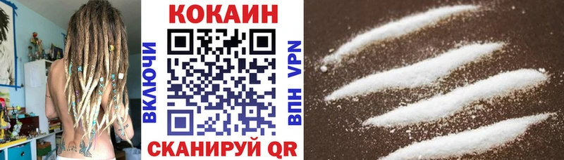 Купить закладку Альметьевск Метамфетамин  А ПВП  Меф  Бошки Шишки 