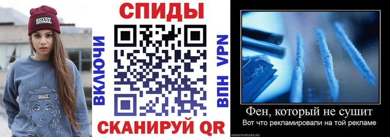 АМФЕТАМИН 97%  МЕГА маркетплейс  Альметьевск 