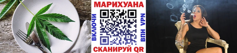 купить   Альметьевск  Canna-Cookies марихуана 