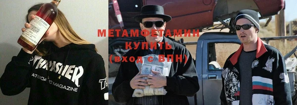 ПСИЛОЦИБИНОВЫЕ ГРИБЫ Абинск