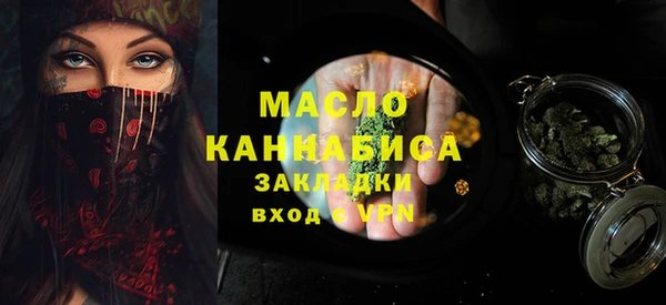 ПСИЛОЦИБИНОВЫЕ ГРИБЫ Абинск