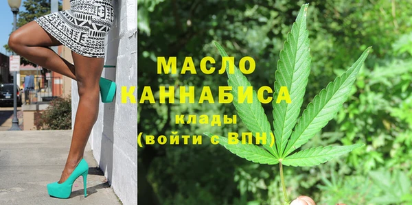 ПСИЛОЦИБИНОВЫЕ ГРИБЫ Абинск