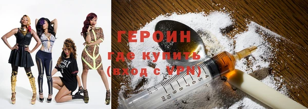 метамфетамин Алапаевск