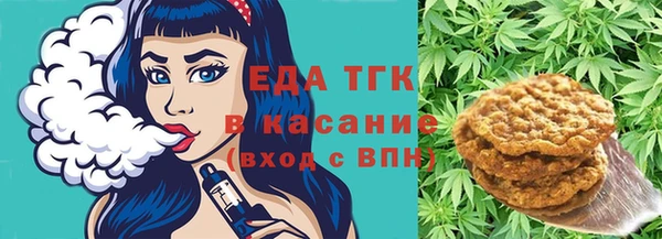 ПСИЛОЦИБИНОВЫЕ ГРИБЫ Абинск