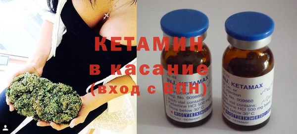 кокаин Алексин