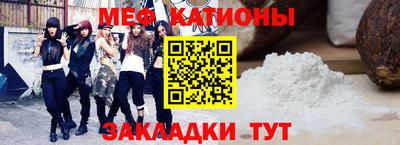 МДПВ Абинск