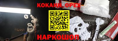 МДПВ Абинск