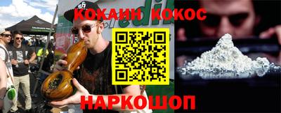 амф Абакан