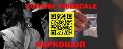 амф Абакан