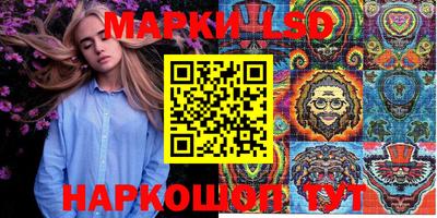 амф Абакан