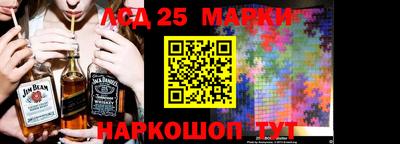 амф Абакан