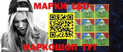 МДПВ Абинск