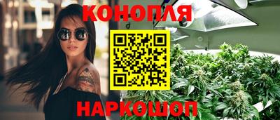 гидра Азнакаево