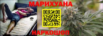 гидра Азнакаево