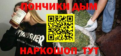 гидра Азнакаево