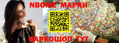 амф Абакан