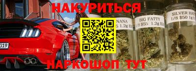 амф Абакан