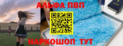 МДПВ Абинск