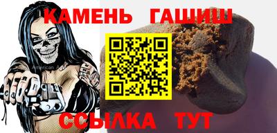 амф Абакан
