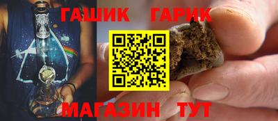 амф Абакан