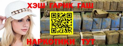 амф Абакан