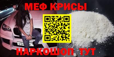 гидра Азнакаево