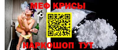 гидра Азнакаево