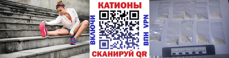 Меф 4 MMC  как найти закладки  Альметьевск 